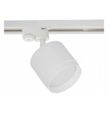 Светильник на штанге Reluce Technical  53007-9.3-001LD GX53 WT