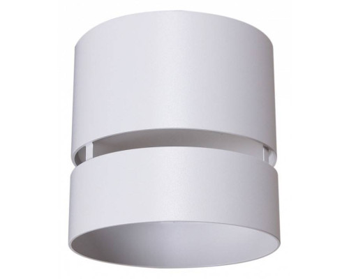 Накладной светильник Reluce 53017 53017-9.5-001MN GX53 WT