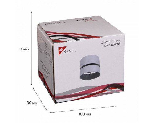 Накладной светильник Reluce 53017 53017-9.5-001MN GX53 WT