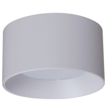 Накладной светильник Reluce Technical 53060 53060-9.5-001LD GX53 WT