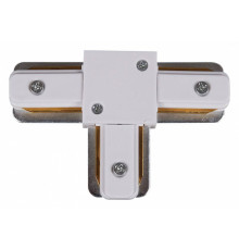 Соединитель T-образный для треков Reluce  RL 06039 T-connector WT