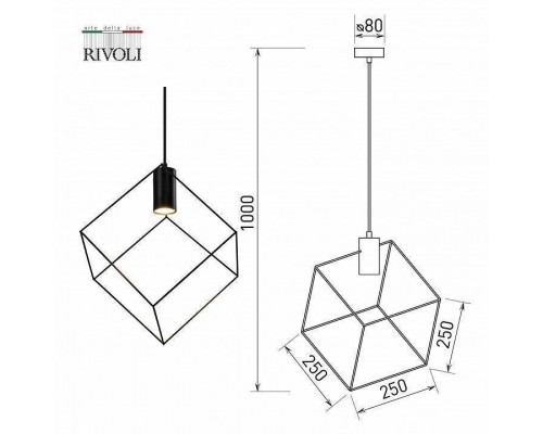 Подвесной светильник Rivoli Ella Б0055025