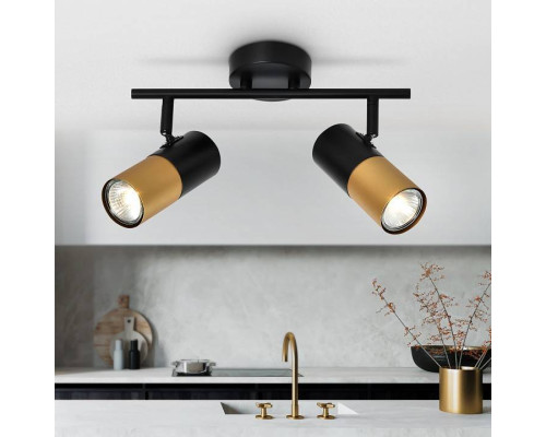 Спот Rivoli Belladonna Б0057931