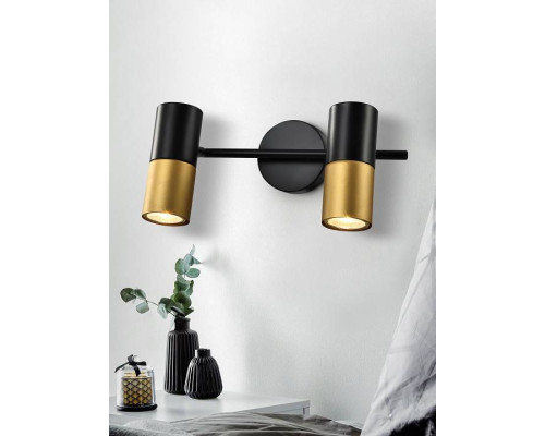 Спот Rivoli Belladonna Б0057931