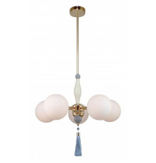 Люстра на штанге Rivoli Cosmina Б0066502