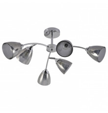 Люстра на штанге Rivoli Francheska Б0068457