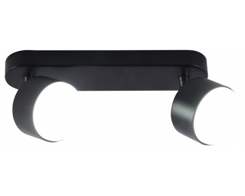 Спот Rivoli Alesta 7079-702