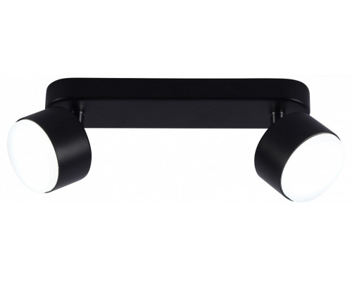 Спот Rivoli Alesta 7079-702