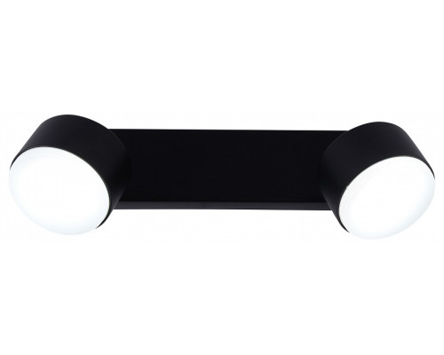 Спот Rivoli Alesta 7079-702