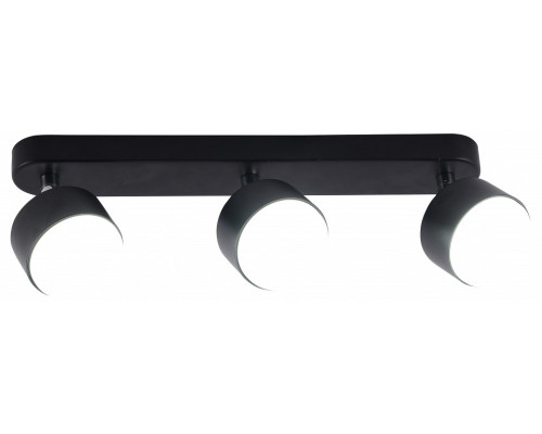 Спот Rivoli Alesta 7079-703