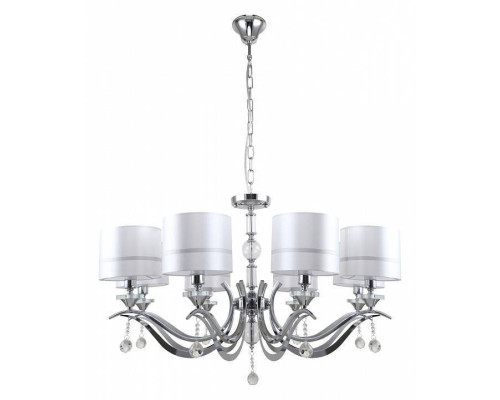 Подвесная люстра Stilfort Flippe 1041/09/08P