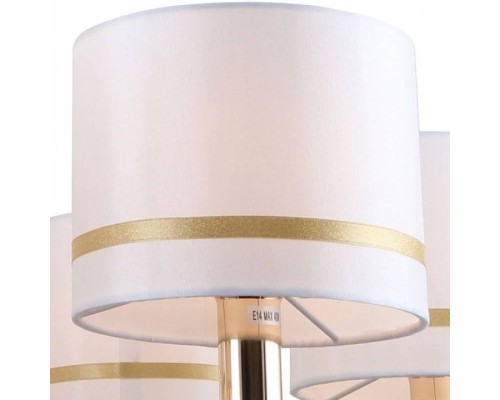 Подвесная люстра Stilfort Chart 1045/03/06P