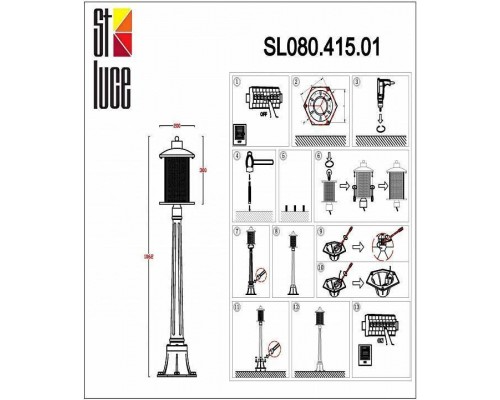 Наземный высокий светильник ST-Luce Lastero SL080.415.01