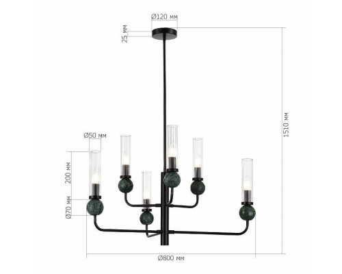 Люстра на штанге ST-Luce MEDEA SL1244.403.06