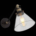 Бра ST Luce Evoluto SL237.411.01