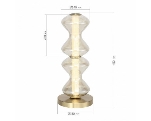 Настольная лампа декоративная ST-Luce SPINE SL6136.214.01