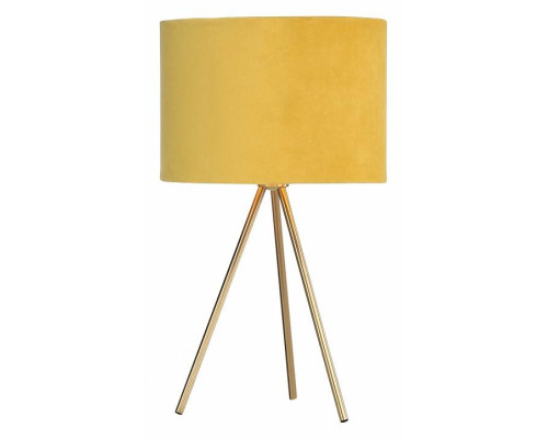 Настольная лампа декоративная ST-Luce FUEGO SL6242.204.01