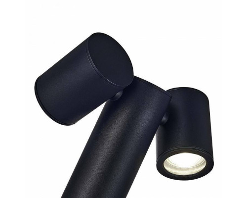 Уличный светильник ST-Luce Visioni SL9003.405.02