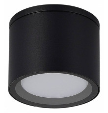 Накладной светильник ST-Luce Tubo SL9006.402.01