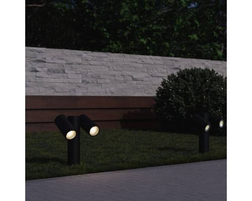 Светильник уличный наземный ST-Luce Ecollo SL9011.405.02