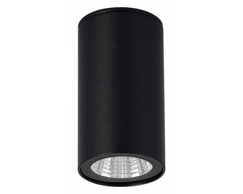 Накладной светильник ST-Luce Tubo SL9514.402.01