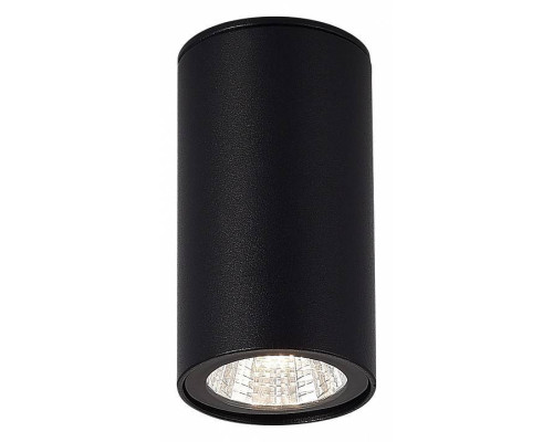 Накладной светильник ST-Luce Tubo SL9514.402.01