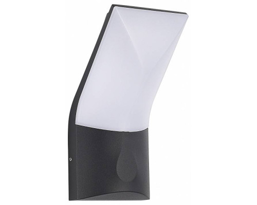 Светильник на штанге ST-Luce BRIGHT SL9543.701.01