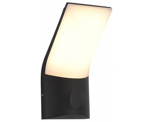 Светильник на штанге ST-Luce BRIGHT SL9543.701.01