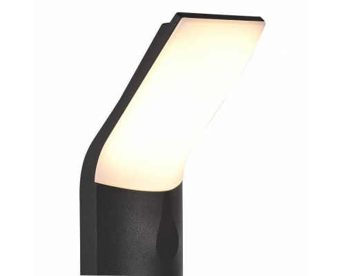 Светильник на штанге ST-Luce BRIGHT SL9543.701.01