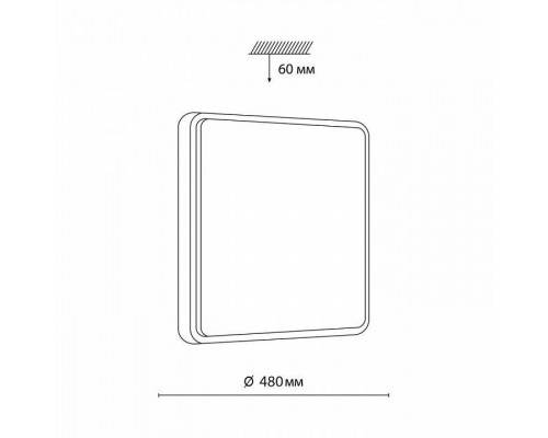 Накладной светильник Sonex Merto 7608/EL
