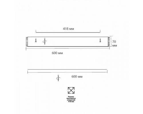 Накладной светильник Sonex Felice 7722/100L