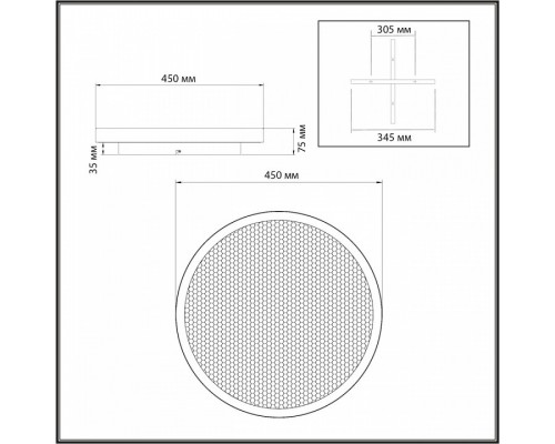 Накладной светильник Sonex Shimmers 7736/60L