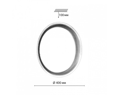 Накладной светильник Sonex JOLLY 7775/DLN