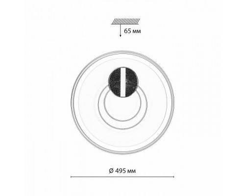 Накладной светильник Sonex Gemini 7787/85L