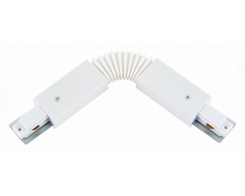 Соединитель гибкий для треков ST-Luce ST002 ST002.509.00