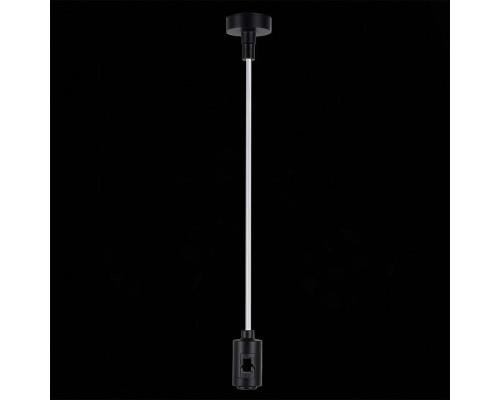 Подвес для трека ST-Luce Farm ST027.403.00