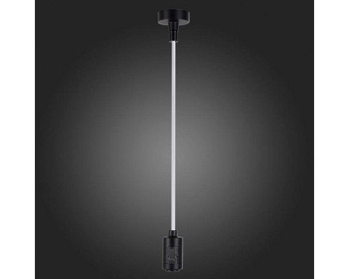 Подвес для трека ST-Luce Farm ST027.403.00