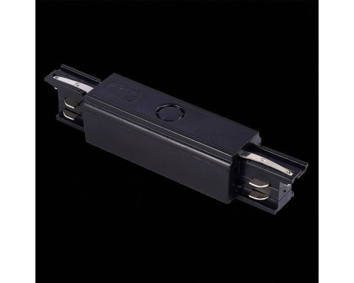 Токопровод центральный ST-Luce Трехфазная трековая система ST030.409.13