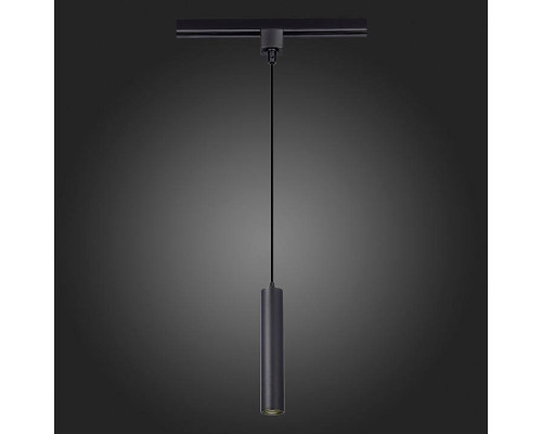 Подвесной светильник ST-Luce Однофазная трековая система ST151.406.01