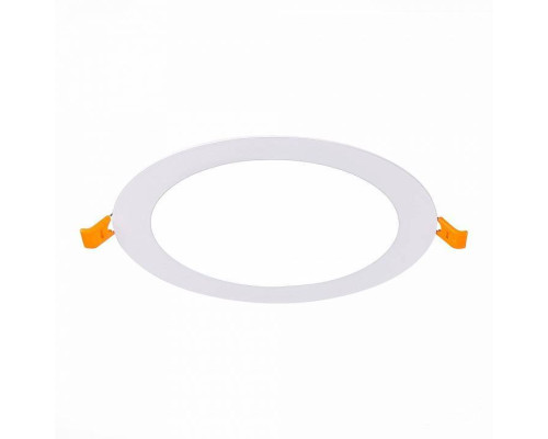 Встраиваемый светильник ST-Luce Litum ST209.548.12