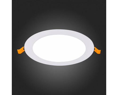 Встраиваемый светильник ST-Luce Litum ST209.548.12