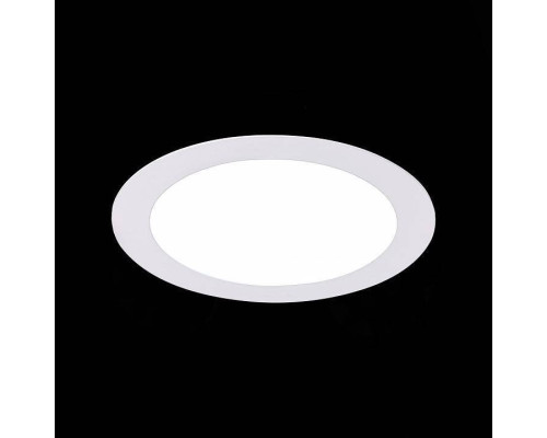 Встраиваемый светильник ST-Luce Litum ST209.548.12