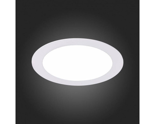 Встраиваемый светильник ST-Luce Fasum ST210.538.12