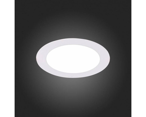 Встраиваемый светильник ST-Luce Fasum ST210.548.08