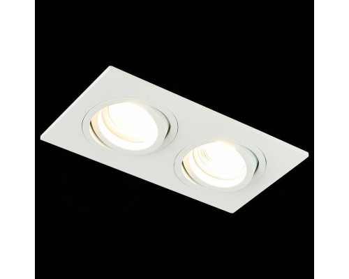 Встраиваемый светильник ST-Luce ST251 ST251.508.02