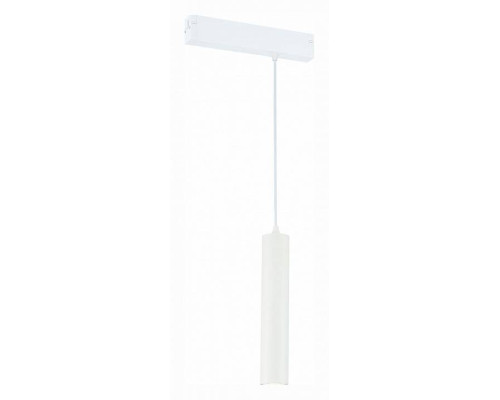 Подвесной светильник ST-Luce SKYLINE 220 ST507.503.01