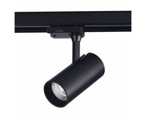Светильник на штанге ST-Luce Трехфазная трековая система ST661.446.10