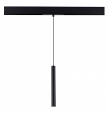 Подвесной светильник ST-Luce Skyline 48 ST682.446.07