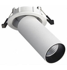 Встраиваемый светильник на штанге ST-Luce ST759 ST759.538.07