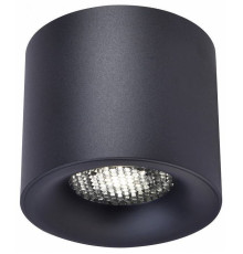 Накладной светильник ST-Luce ST761 ST761.433.10